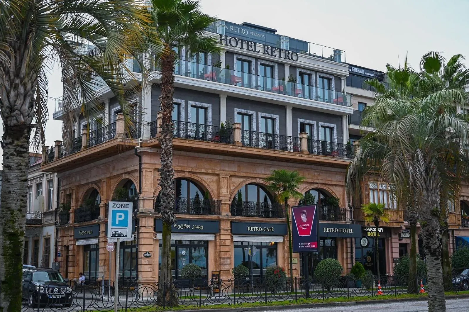Hotel Retro Батуми